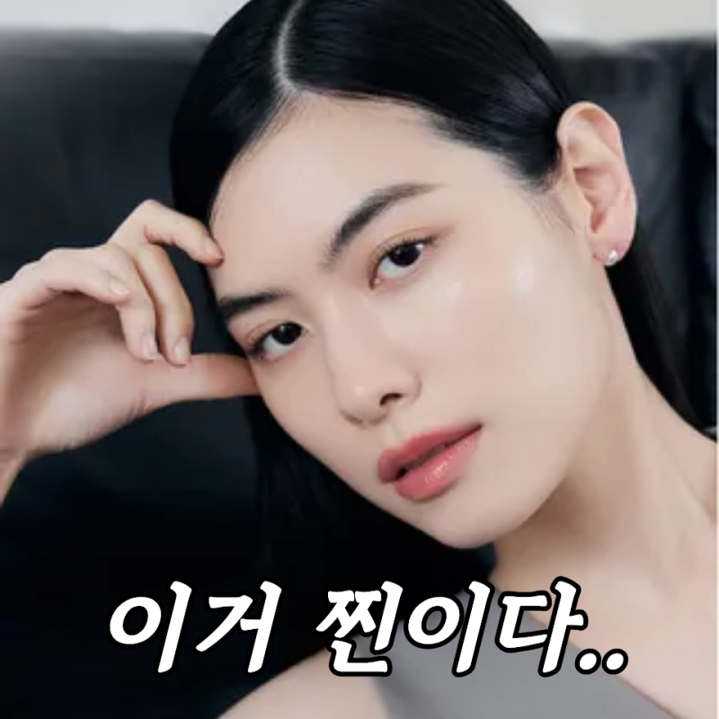 설화수 퍼펙팅 에어리 쿠션 (+리필), 색상 비교와 장단점은?