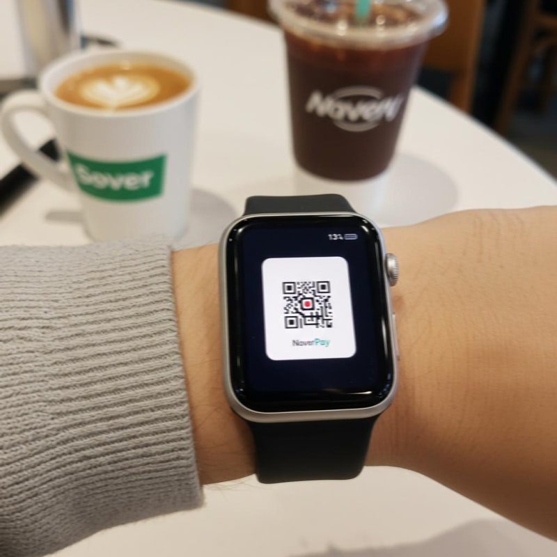 애플워치 네이버페이 QR 설정 가이드