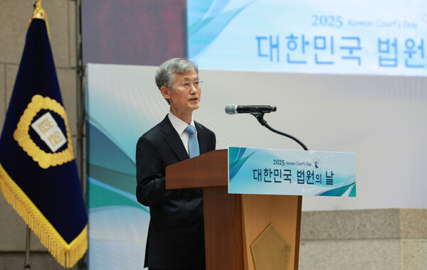 <b>조희대</b> 대법원장, 국회... <b>독립</b> 강조···<b>재판 독립 보장</b>돼야