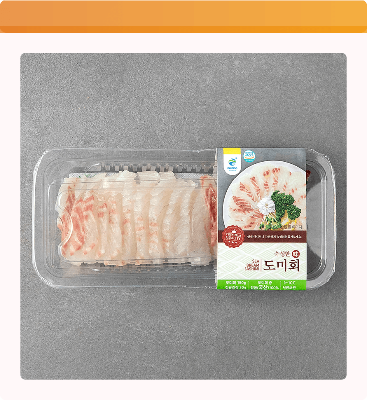  혼술의 품격! 은하수산 숙성 도미회로 미슐랭 뺨치는 저녁을