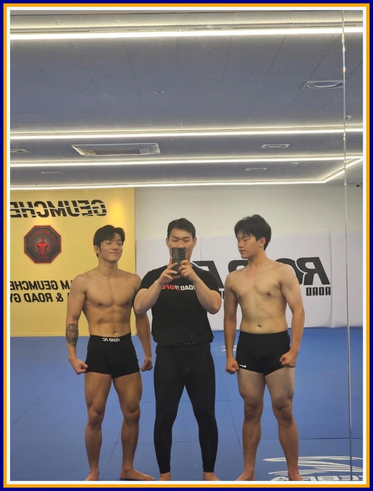 금천구체육관 금천구킥복싱 로드FC 금천점(팀금천) 가성비 운동 추천