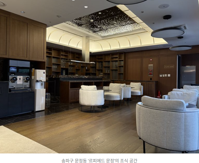  월세 20만원에 수영장·조식까지?! ‘미리내집’ 신세계 