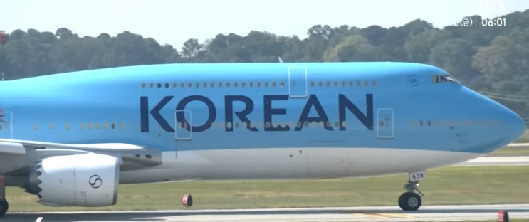 이민단속으로 <b>구금</b>됐던 한국인 <b>근로자</b> 316명, 인천공항 <b>귀국</b>... 
