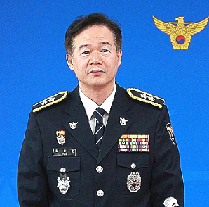 한창훈·<b>박정보</b> 등 5명 치안정감 승진, 두 번째 경찰 고위 인사.