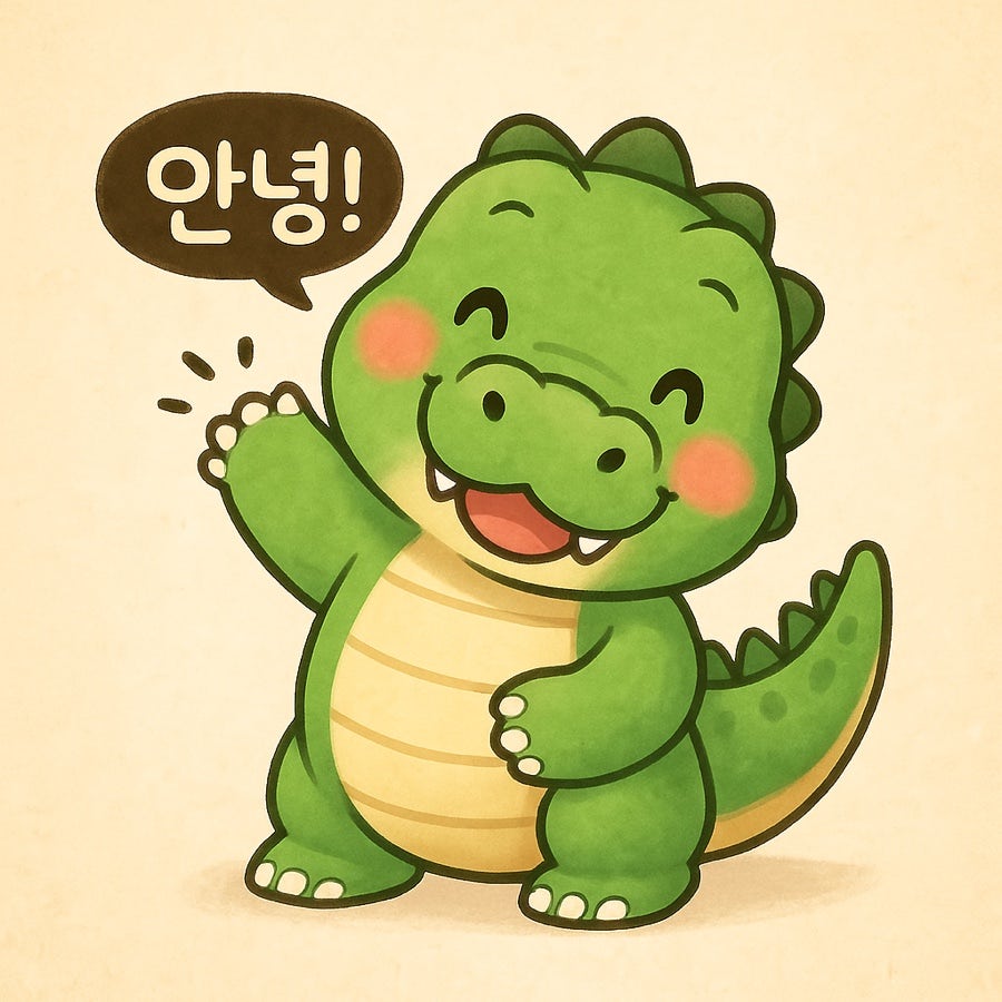 투다리 코아루점 사진 2