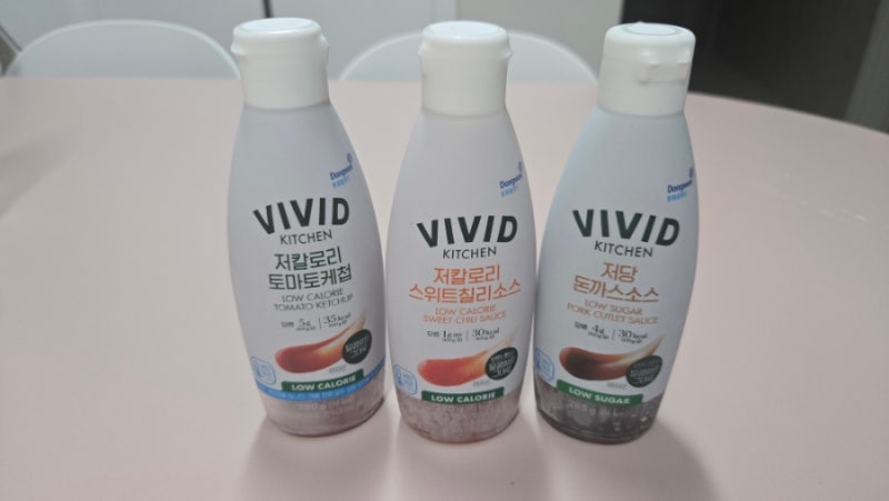 쿠팡 비비드 저당 소스