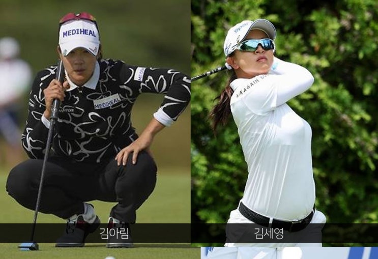 김세영·김아림·박금강, LPGA <b>크로거 퀸시티</b> 첫날 공동 3위 질주