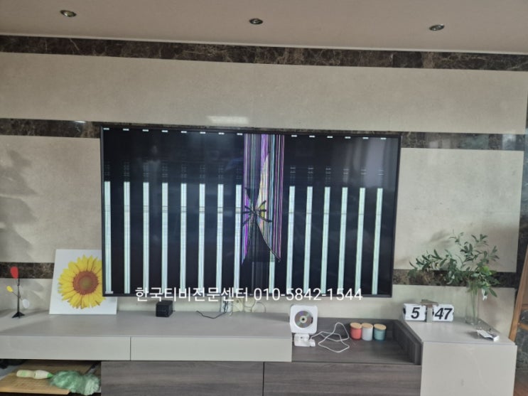  led tv 수리, 액정 교체 안산출장 86인치 lg