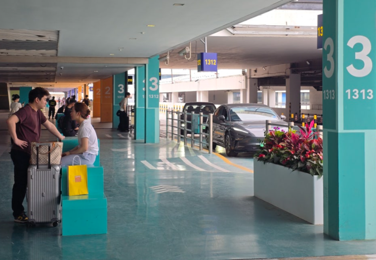  상하이 여행 푸동공항 디디택시 타는곳 디디 첫이용 할인코드