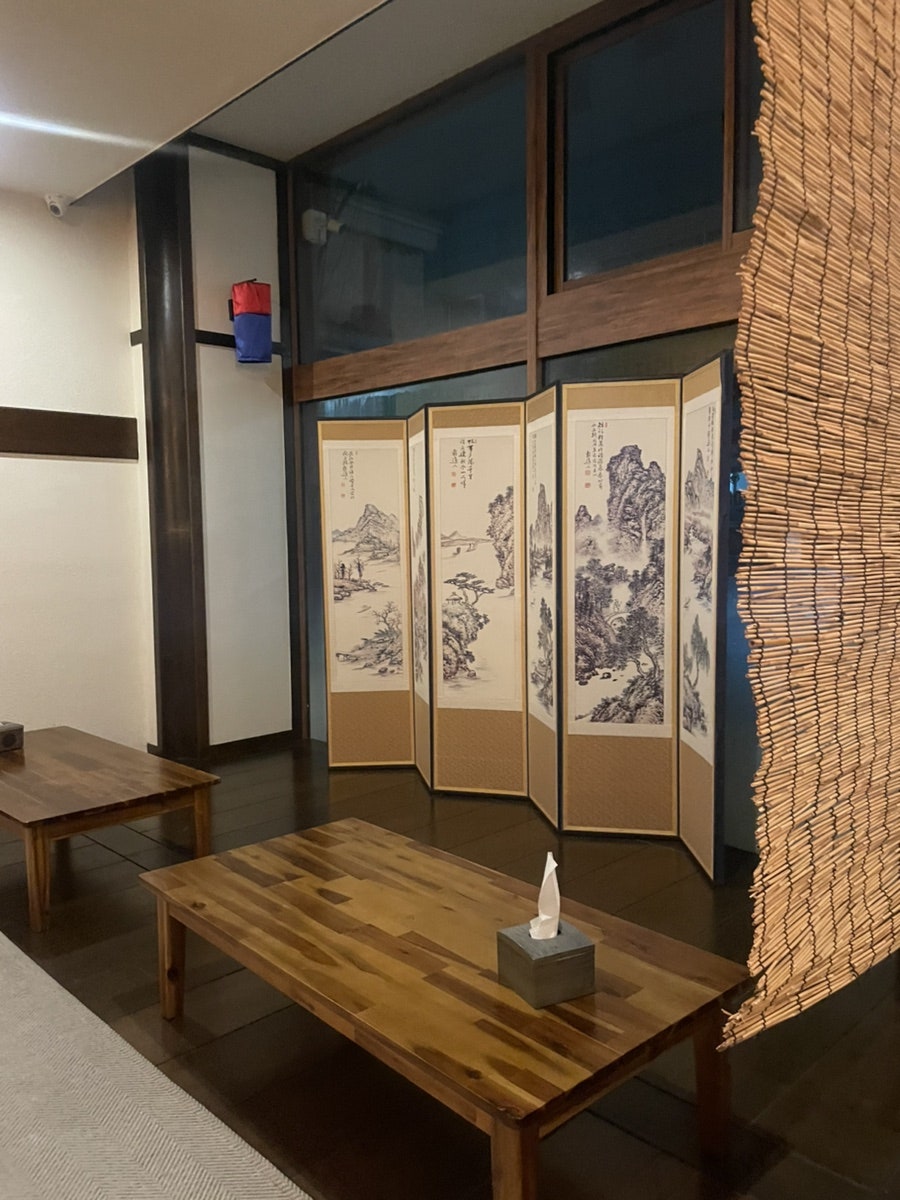 안산댁 사진 5