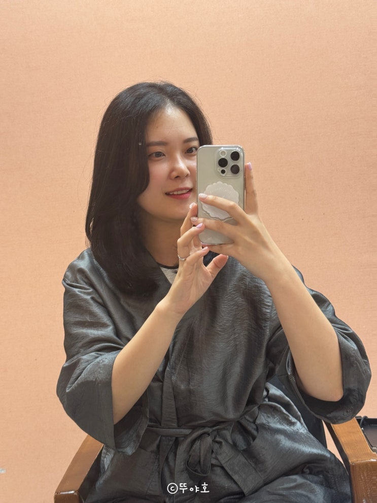  24시간 운영 강남 압구정 미용실 그라티에 웨딩촬영 전 염색했어요