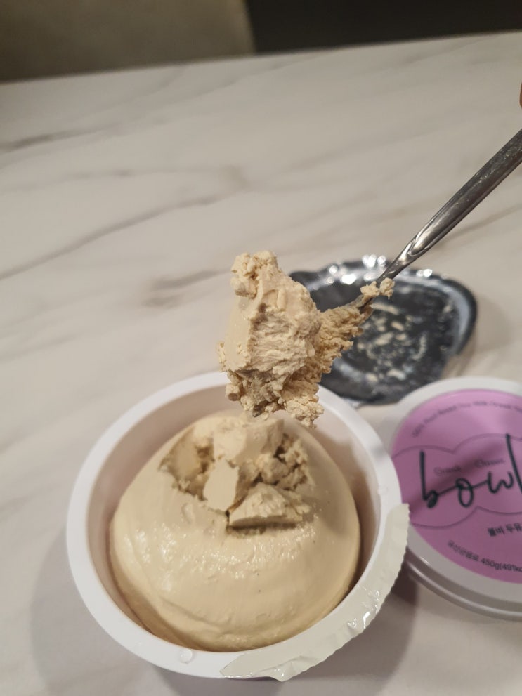  건강한 단백질 간식으로 안성맞춤인 비건요거트 활용법