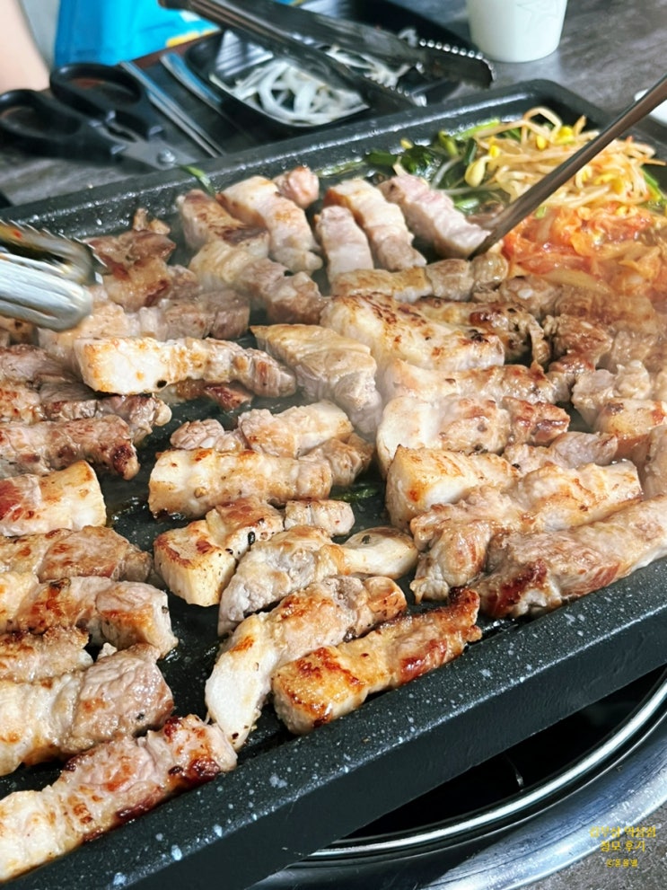  부천 역곡 삼겹살 맛집 청모 청첩장 모임 추천 김부삼