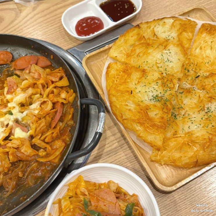  검단신도시 맛집 김뚜껑 부대찌개 솔직 후기
