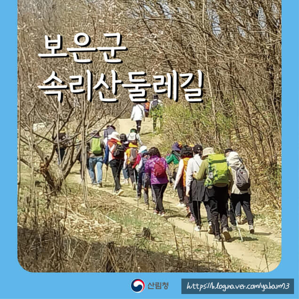 자드락 사진 5