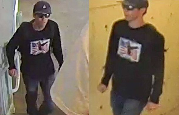 [속보] 트럼프 최측근 <b>찰리 커크 암살 용의자</b> 사진 공개! FBI... 