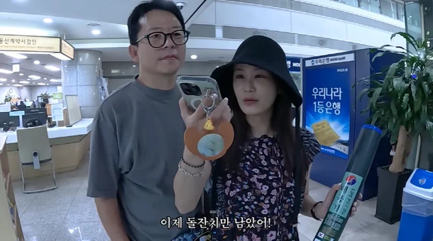 <b>김준호</b><b>김지민</b>, <b>혼인신고</b>의 진짜 의미와 유쾌한 뒷이야기