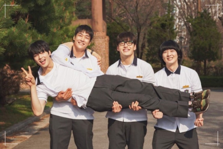  차은우 막말 ... 잘생겼는지 모르겠다, 이 영화!