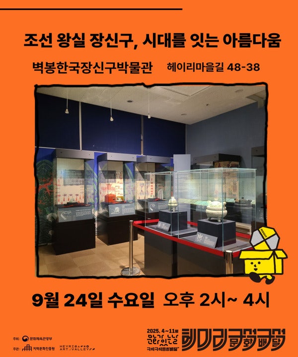 사진 8