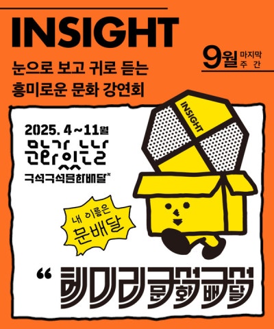 사진 9