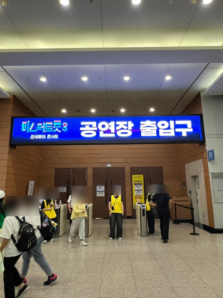 2025년 9월 2주차 일상 기록