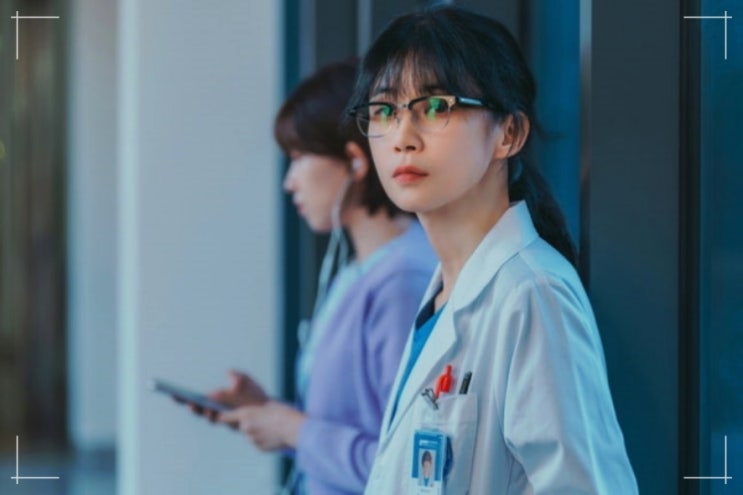  메리 킬즈 피플 시청률이 1%대 마무리 눈물 현장