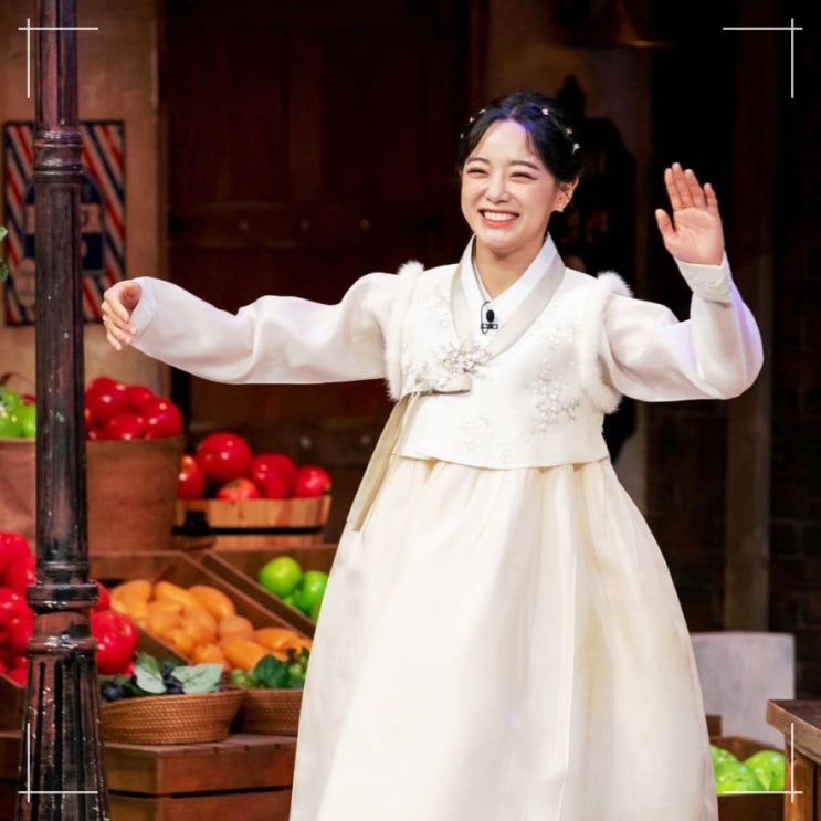 이강에는 달이 흐른다 로맨스 판타지 라인업 캐스팅 완료