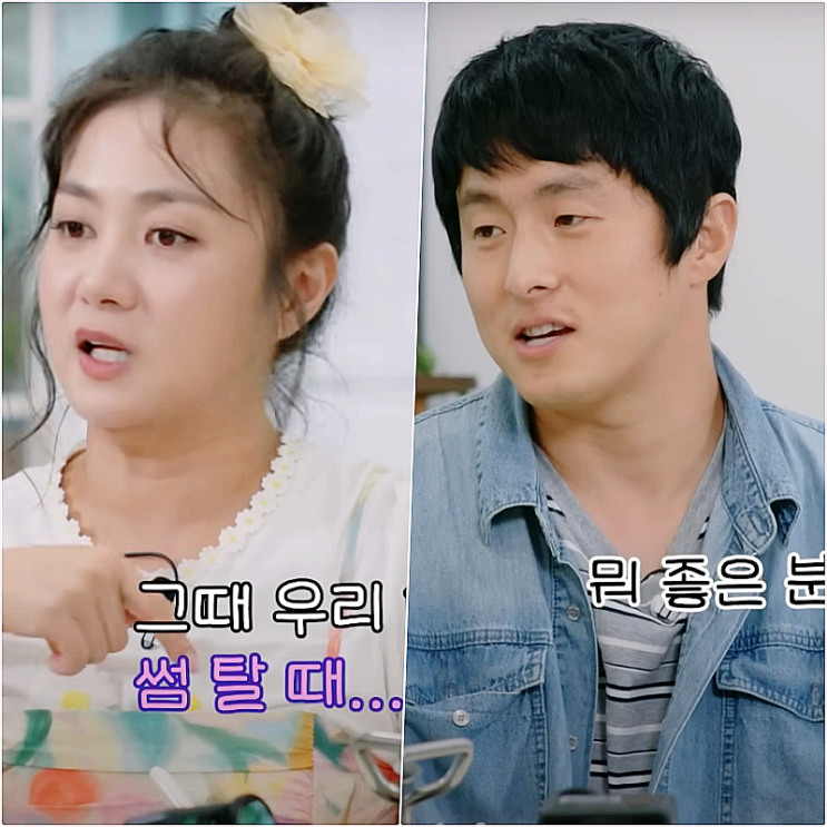 박나래 ‘나래식’ 남사친 특집, K-유튜브 판 뒤집은 찐친 케미 폭발!