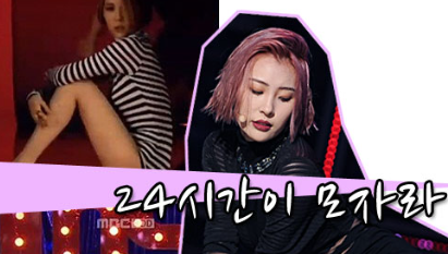  사후피임약 24시간 안에 먹어야 되요? 경구 피임약 종류 성분 복용법 확률 부작용