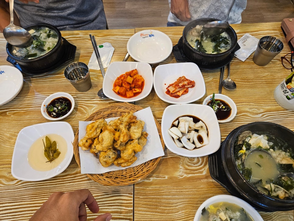 정남조삼계탕 사진 6
