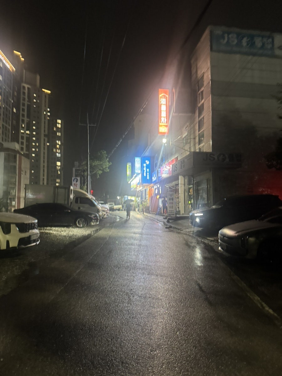 성거포차 사진 1