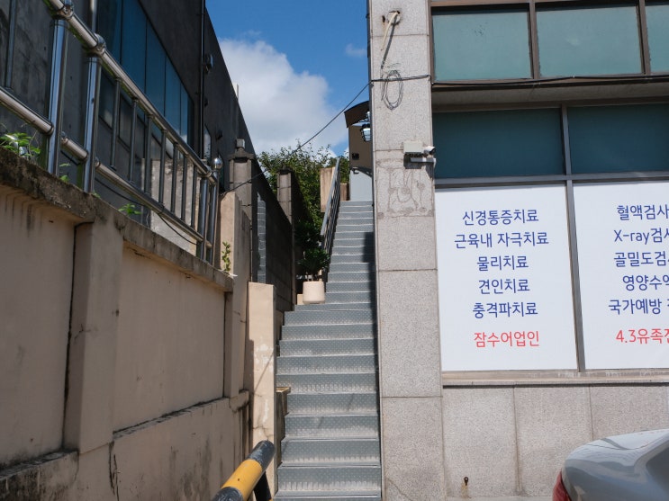  중문카페 맛집 플레이커피랩 중문점