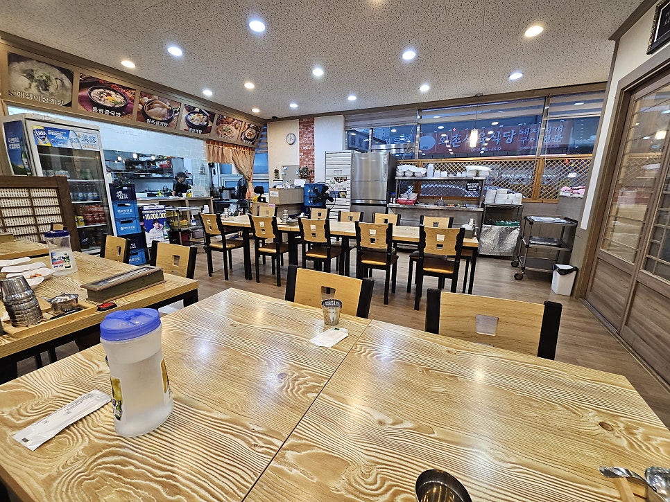 정남조삼계탕 사진 2