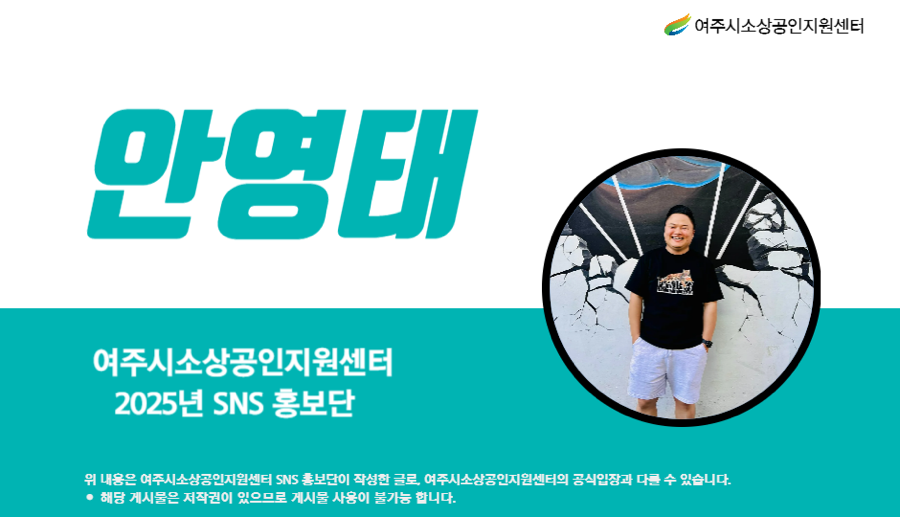 베네베네 사진 1