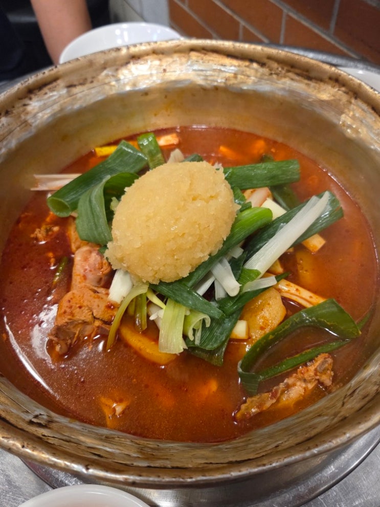  마곡 발산 맛집 종로 계림닭도리탕