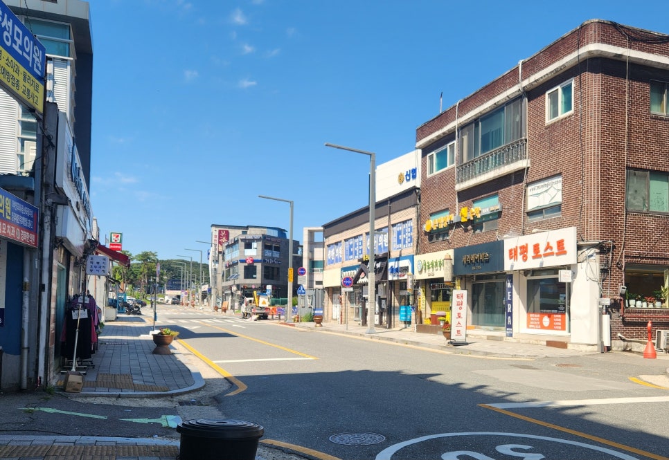태평토스트 사진 2