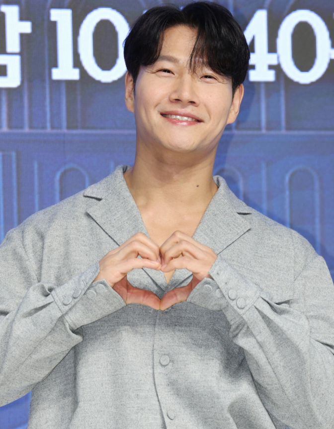 <b>김종국</b> 예비신부 와이프 이지윤 극비 <b>결혼식</b> 사과