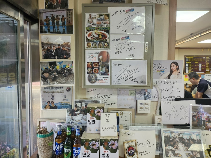 조왕자중화요리 사진 3
