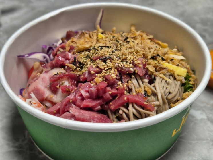  용인 보정동 포케 맛집 포케올데이 배달 후기