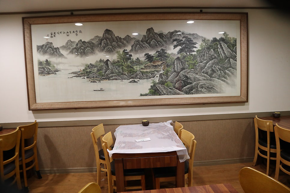 함양옻닭 하단점 사진 4