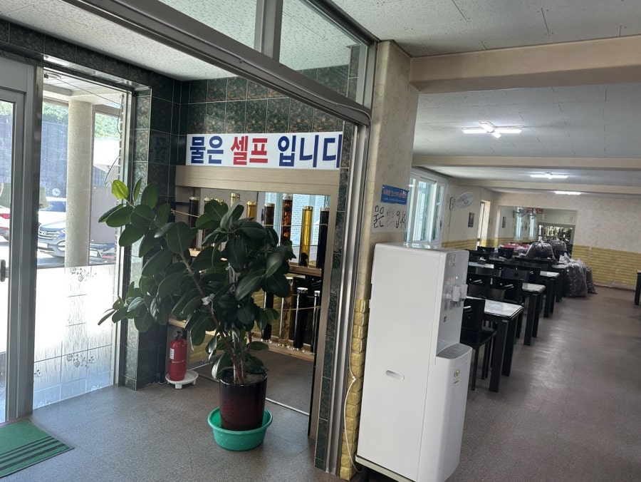 딸부자막국수 사진 5