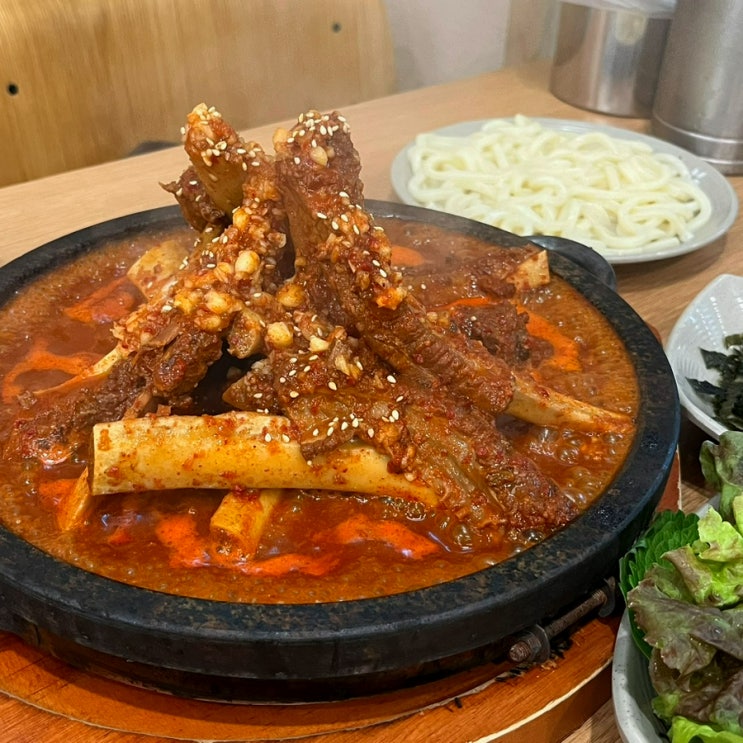  대구 죽전역 맛집 죽전네거리 맛집 감삼동 맛집: 천사갈비찜 죽전직영점