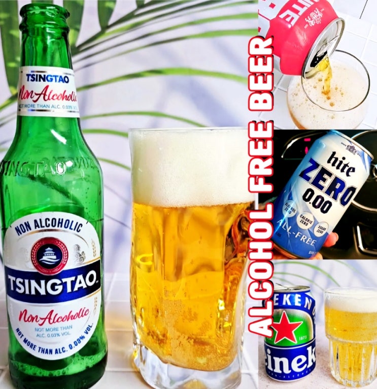  무알콜맥주 운전 종류 가격 칼로리 논알콜맥주 추천