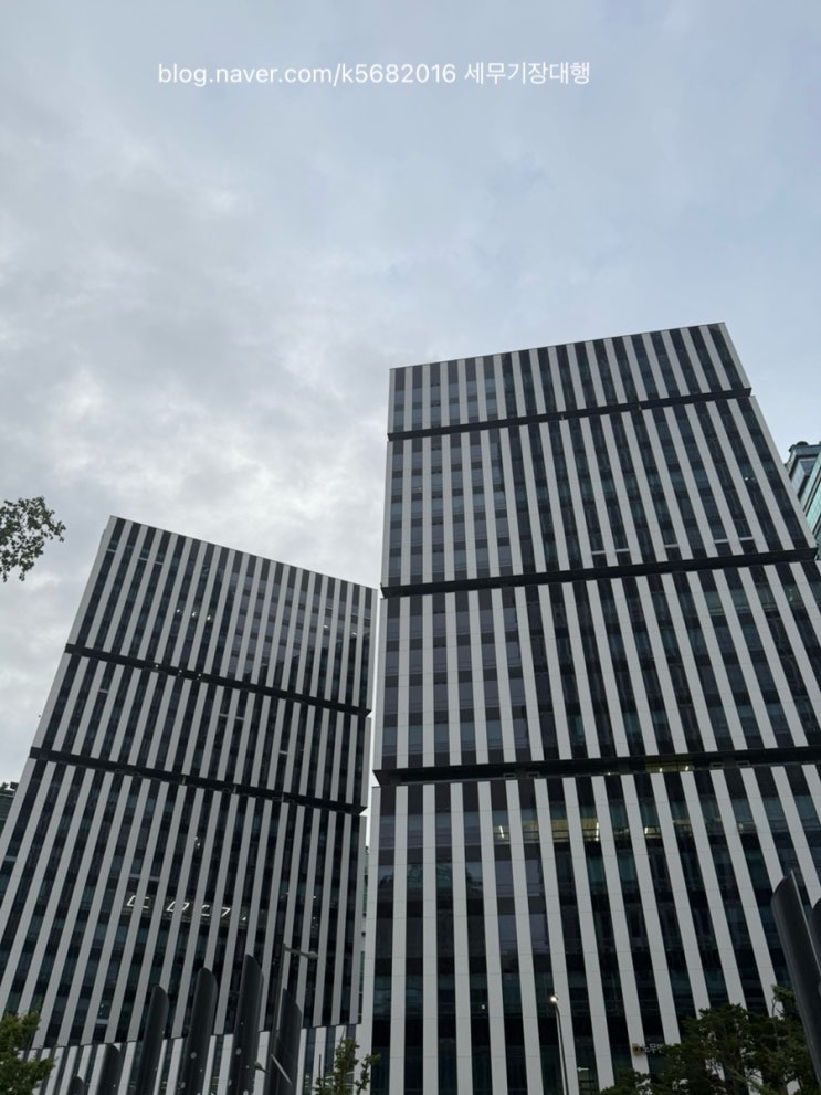  구로세무사 쿠택스 세무기장대행