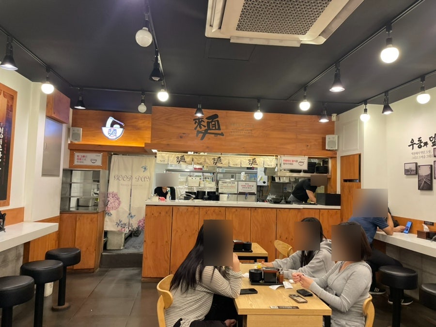 역전우동0410 오산역점 사진 2