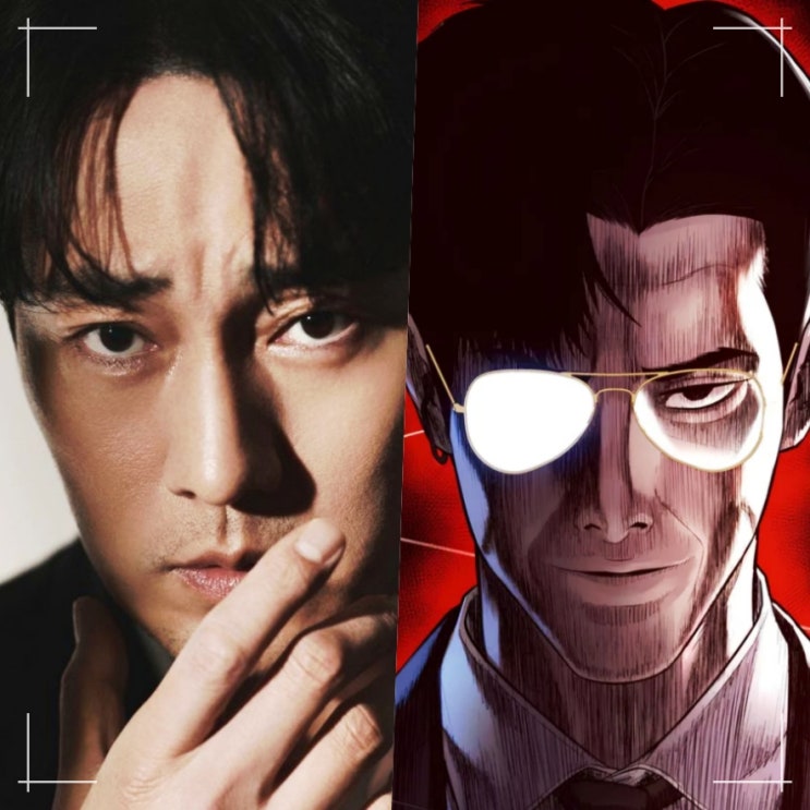  소지섭 드라마 깜놀!! 북한의 일급 수배 블랙리스트 1순위