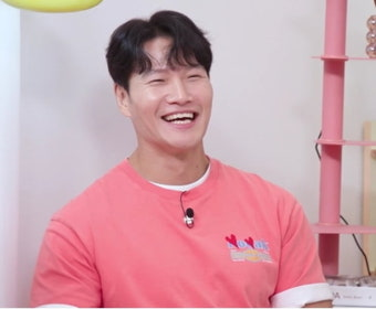 <b>김종국</b>, <b>결혼식 하객</b> 명단 직접 공개…런닝맨·용띠클럽 의리... 