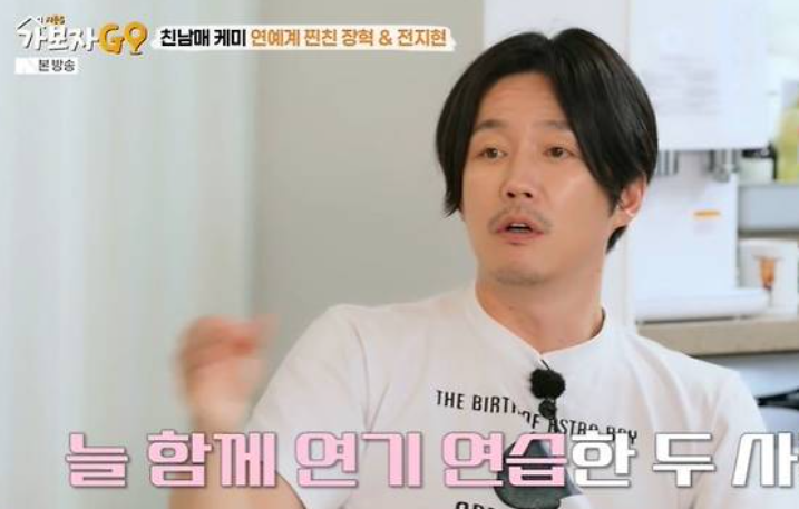 張赫成為動作演員的原因 全智賢的愛情電影最棒 替身事故 走吧 朴俊炯的告白 Instagram個人資料