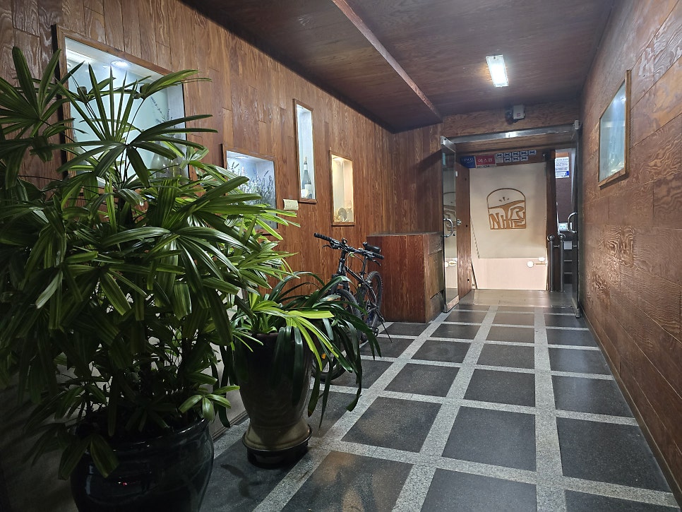 트리니떼 사진 2