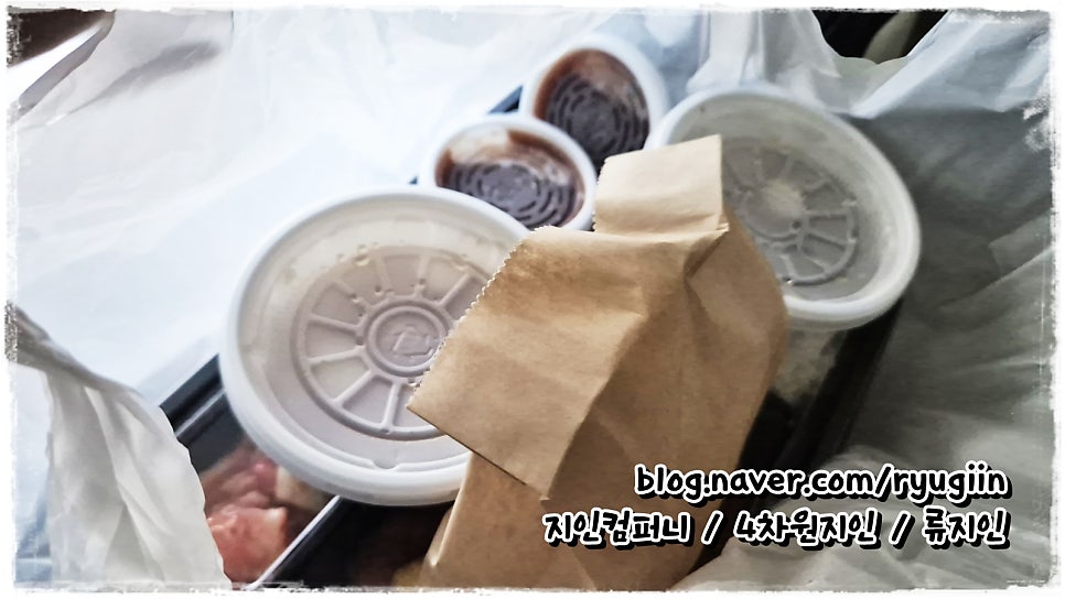 생수제돈가츠 지사점 사진 1